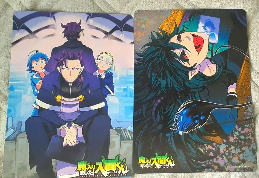 Amazon.co.jp: 魔入りました 入間くん 魔界の主役は我々だ
